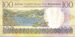 Banknote from Rwanda