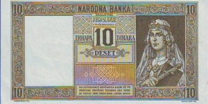 Banknote from Yugoslavia