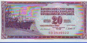  20 Dinara Banknote