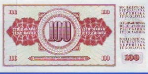 Banknote from Yugoslavia