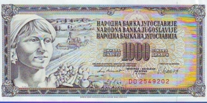  1000 Dinara Banknote