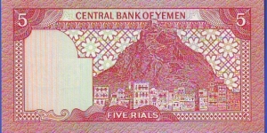 Banknote from Yemen