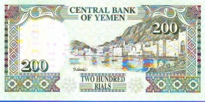 Banknote from Yemen