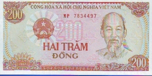  200 Dong Banknote