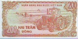 Banknote from Vietnam