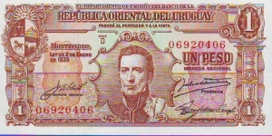  1 Peso Banknote
