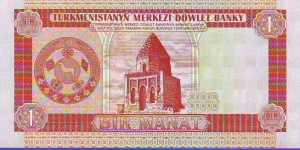 Banknote from Turkmenistan