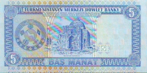 Banknote from Turkmenistan