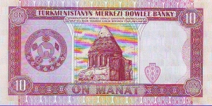 Banknote from Turkmenistan