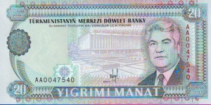  20 Manat Banknote