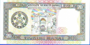 Banknote from Turkmenistan