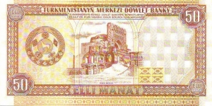 Banknote from Turkmenistan