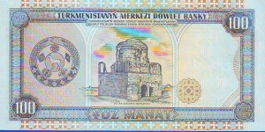 Banknote from Turkmenistan