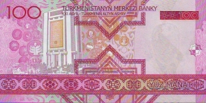 Banknote from Turkmenistan