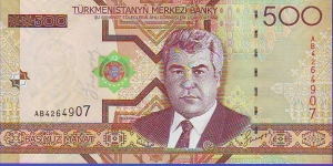  500 Manat Banknote