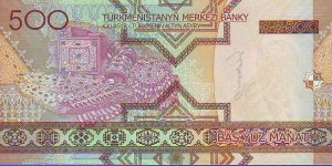 Banknote from Turkmenistan