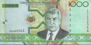  1000 Manat Banknote