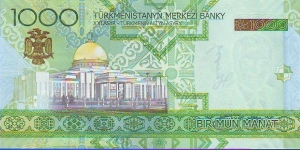 Banknote from Turkmenistan