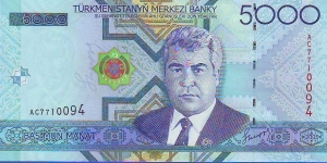  5000 Manat Banknote
