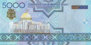 Banknote from Turkmenistan