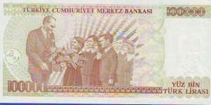 Banknote from Turkey