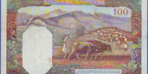 Banknote from Tunisia