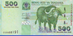  500 Shilingi Banknote