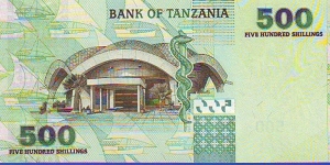 Banknote from Tanzania