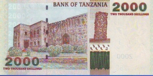 Banknote from Tanzania