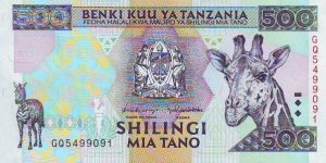 500 Shilingi Banknote