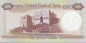 Banknote from Syria