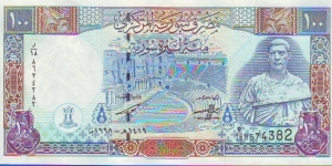  100 Pounds Banknote