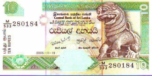  10 Rupees Banknote