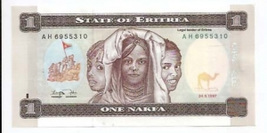 1NAKFA 1997  Banknote