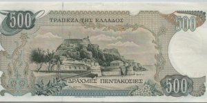 Banknote from Greece