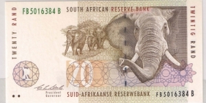 Banknote from South Africa