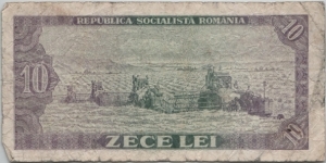 Banknote from Romania