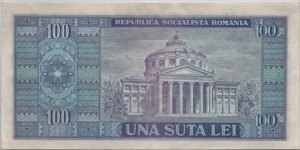 Banknote from Romania