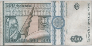 Banknote from Romania