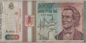 Romania 1000 Lei 1993 Banknote