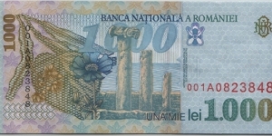 Banknote from Romania