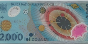 Banknote from Romania