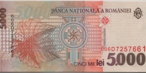 Banknote from Romania