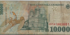 Banknote from Romania