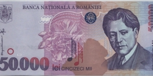 Romania 50000 Lei 1996 Banknote