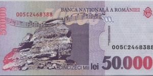 Banknote from Romania