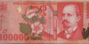 Romania 100000 Lei 1998 Banknote