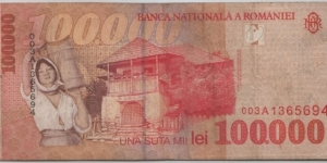 Banknote from Romania