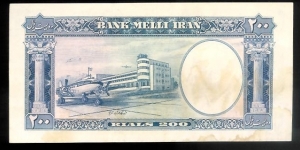 Banknote from Iran