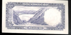 Banknote from Iran